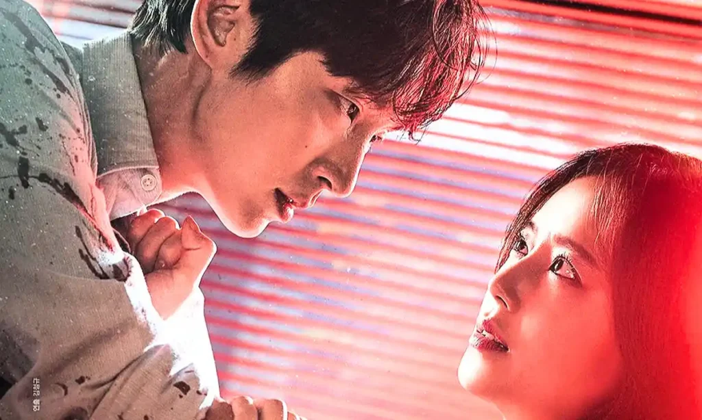 Most Addictive Korean Dramas